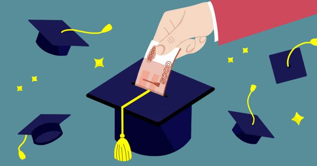 Как сэкономить на платном высшем образовании