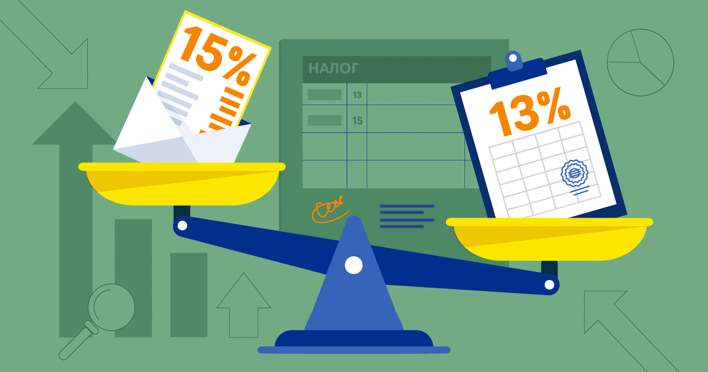 Кому и когда нужно платить НДФЛ 15 % — Райф Медиа, Блог Райффайзен Банка