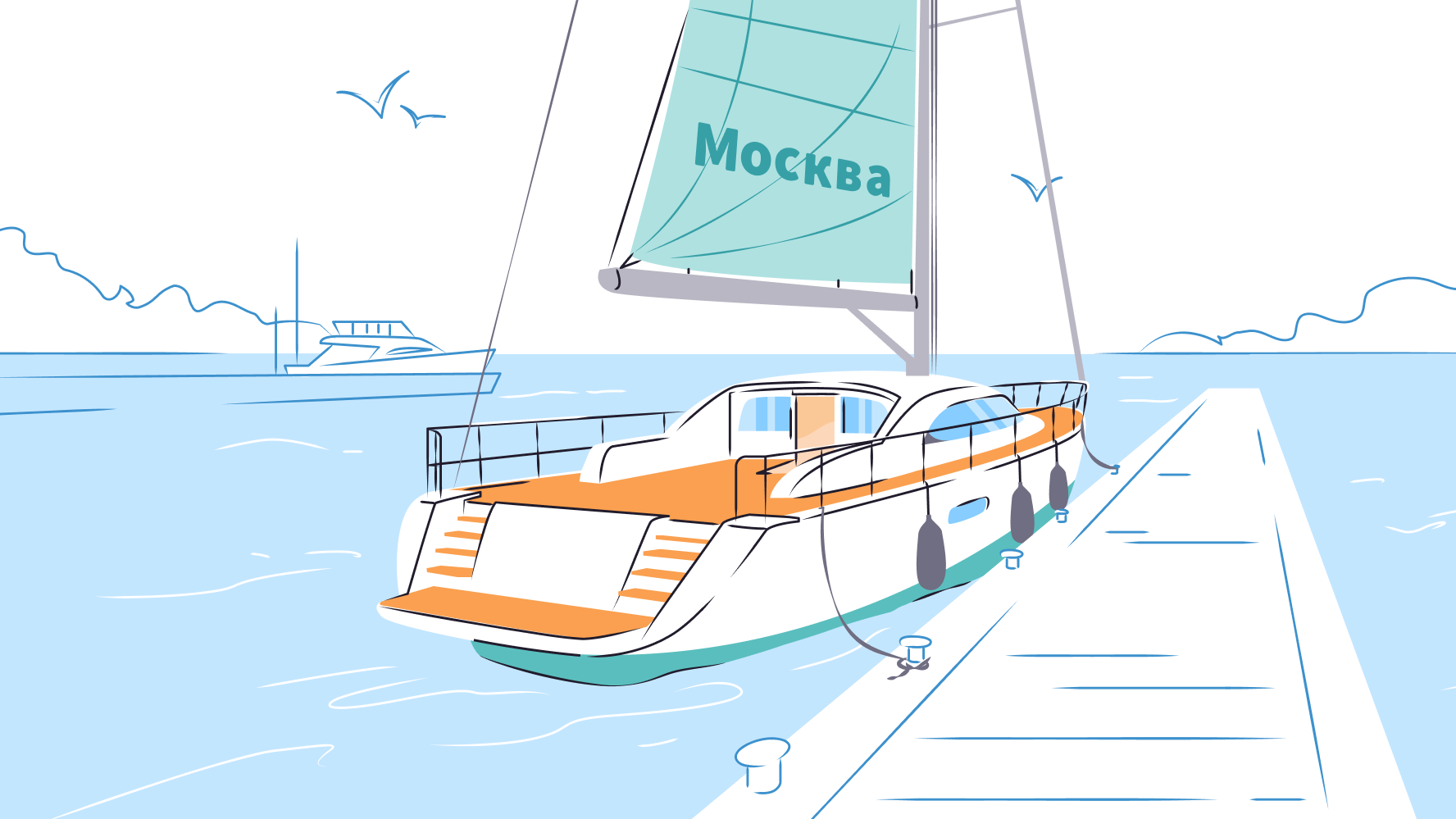 Где заняться яхтингом в Москве и Подмосковье: лучшие акватории и клубы